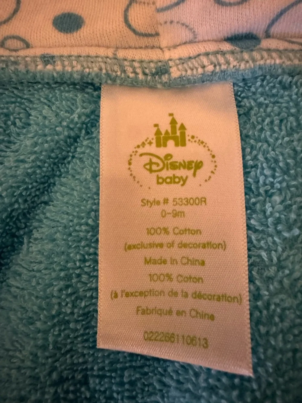 Disney Baby Nemo Light Blue Hooded Towel with Polka Dot Trim - size 0-9 months
